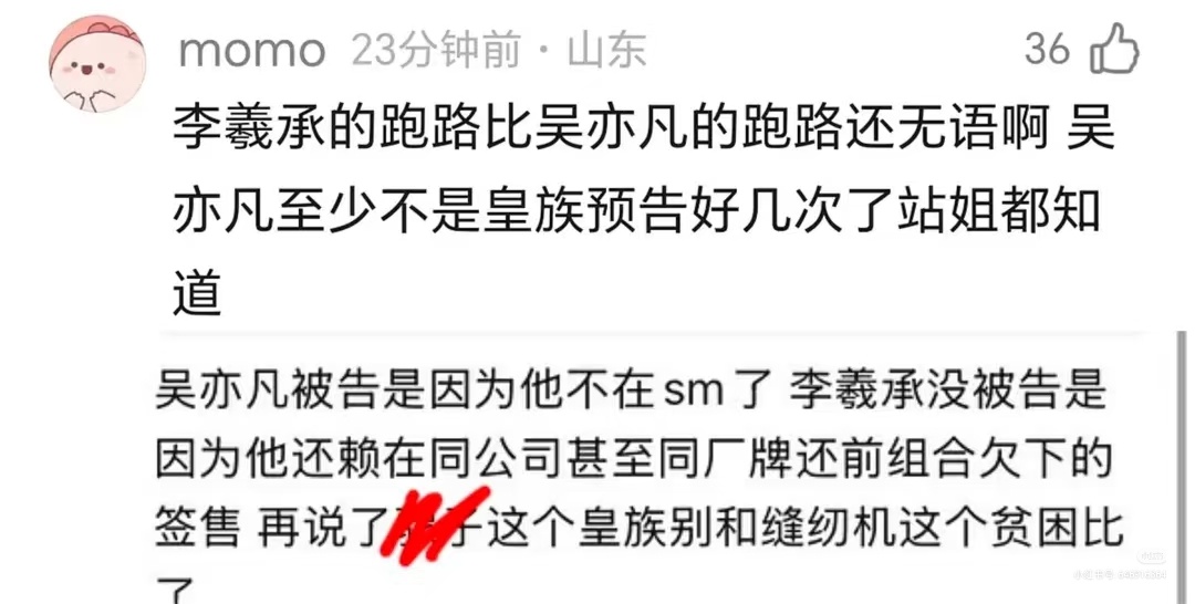 实在喜欢等他出来了把他接走吧 