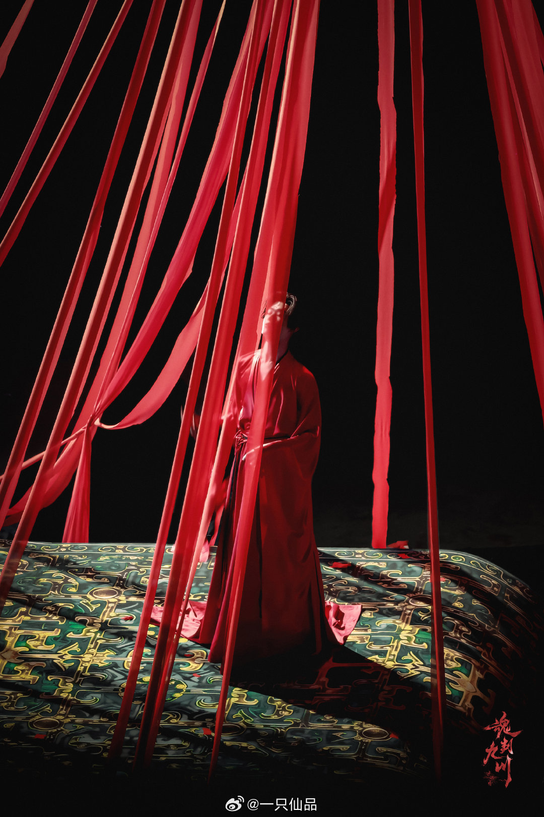 红衣的云九川好权威啊，封神封神田嘉瑞魂判九川田嘉瑞云九川