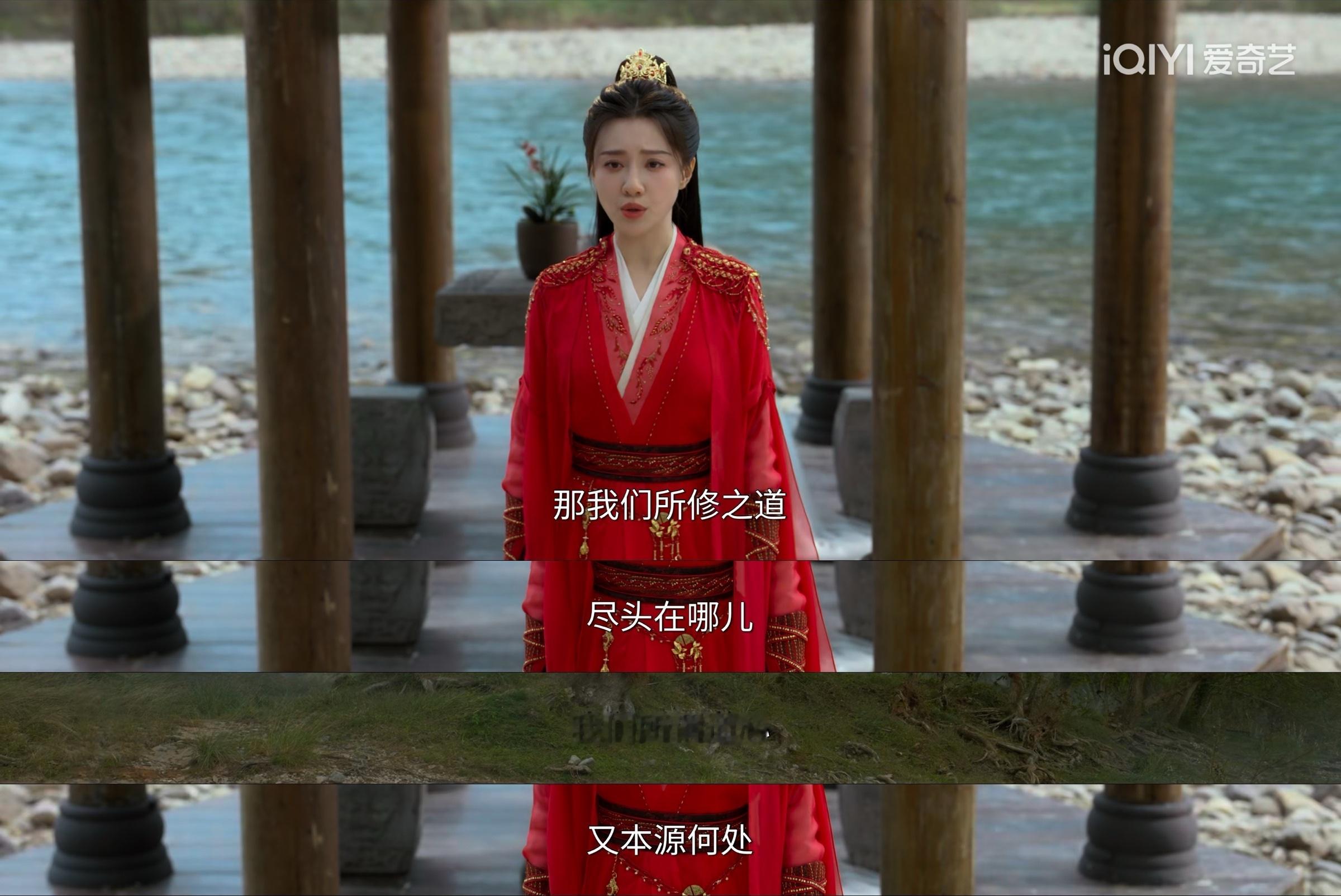 辛湄不过要找一个答案。《佳偶天成》 