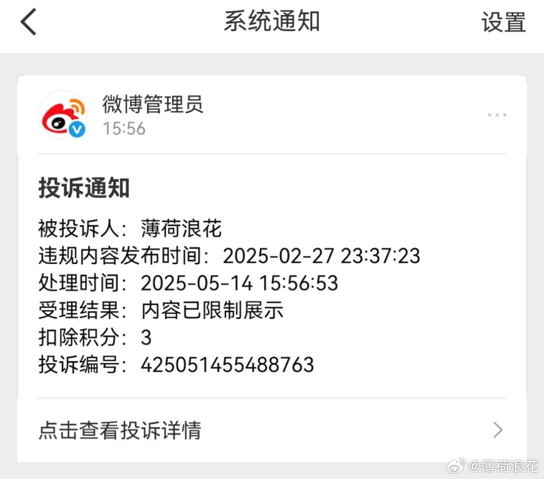 我不行了 这人要么嗑b姐的要么嗑死猪的[笑cry] ​​​