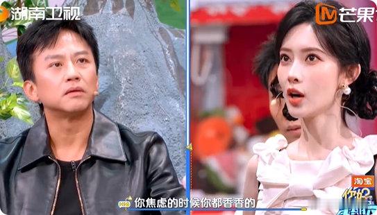 你好星期六全员闯进小说世界今晚好六要播闯小说世界的内容！邓超丁程鑫王彦霖，还有李