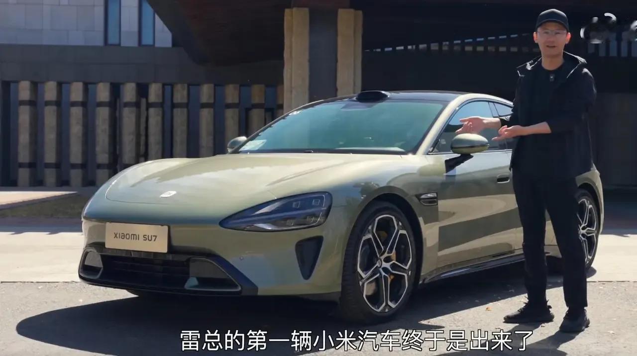 反转这也来得太突然了
小米SU7这不是打脸吗
这还没交付，退订率就40%

要我