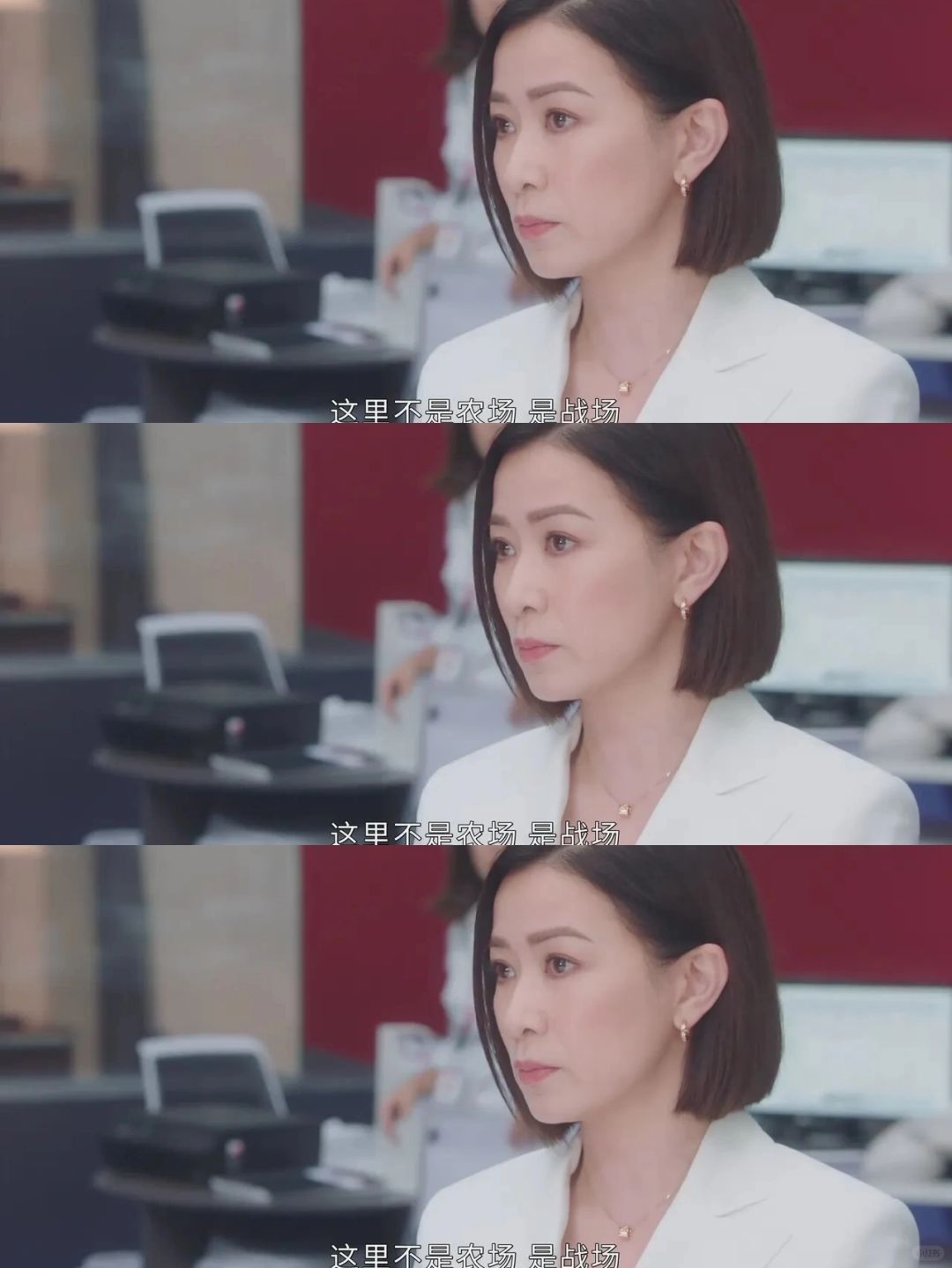《新闻女王》你有多久没有看港剧了？