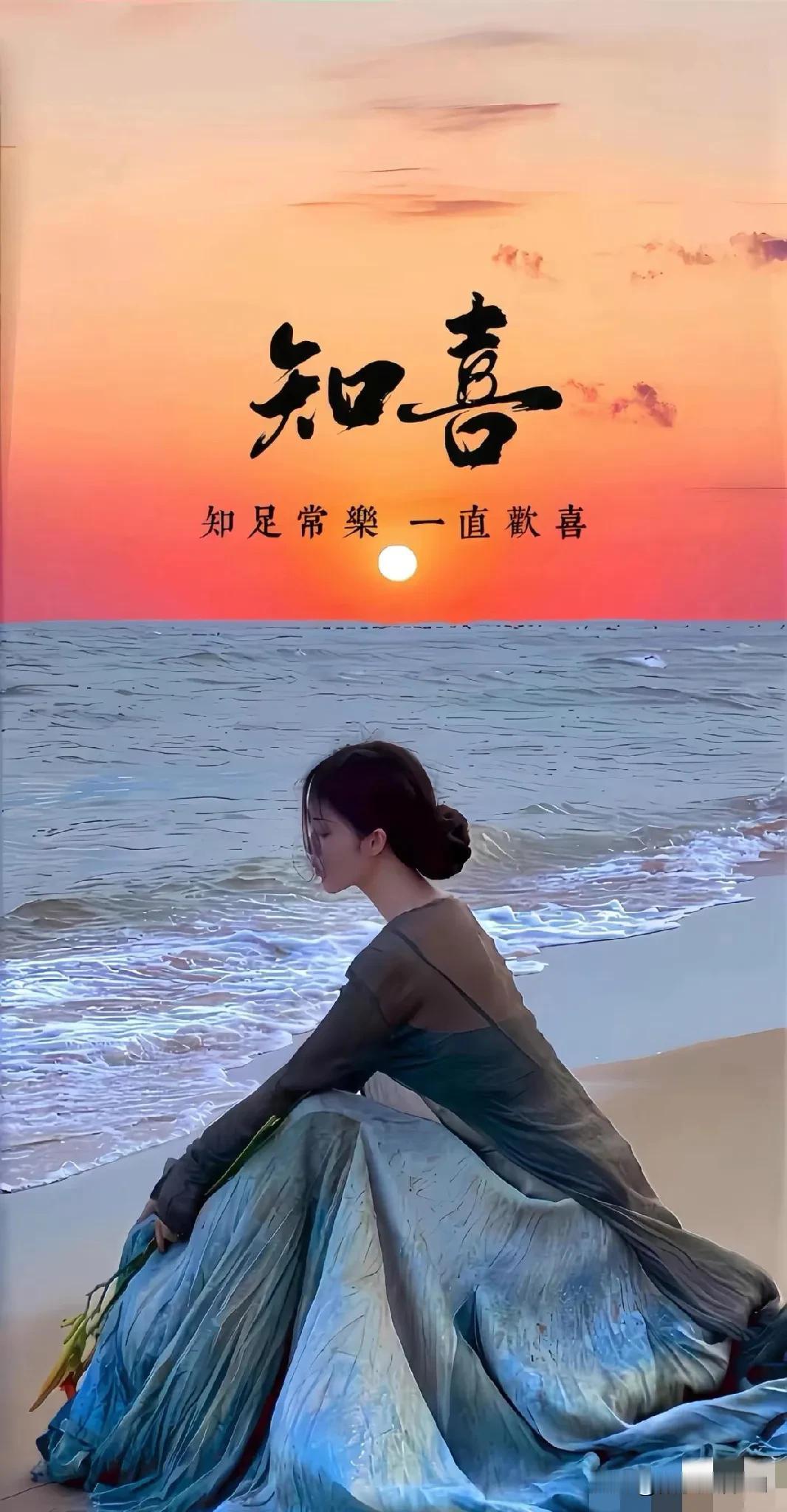 以前不理解，
为什么好多夫妻历经风雨，
共赴艰难，熬过了苦日子，
日子好过了，他