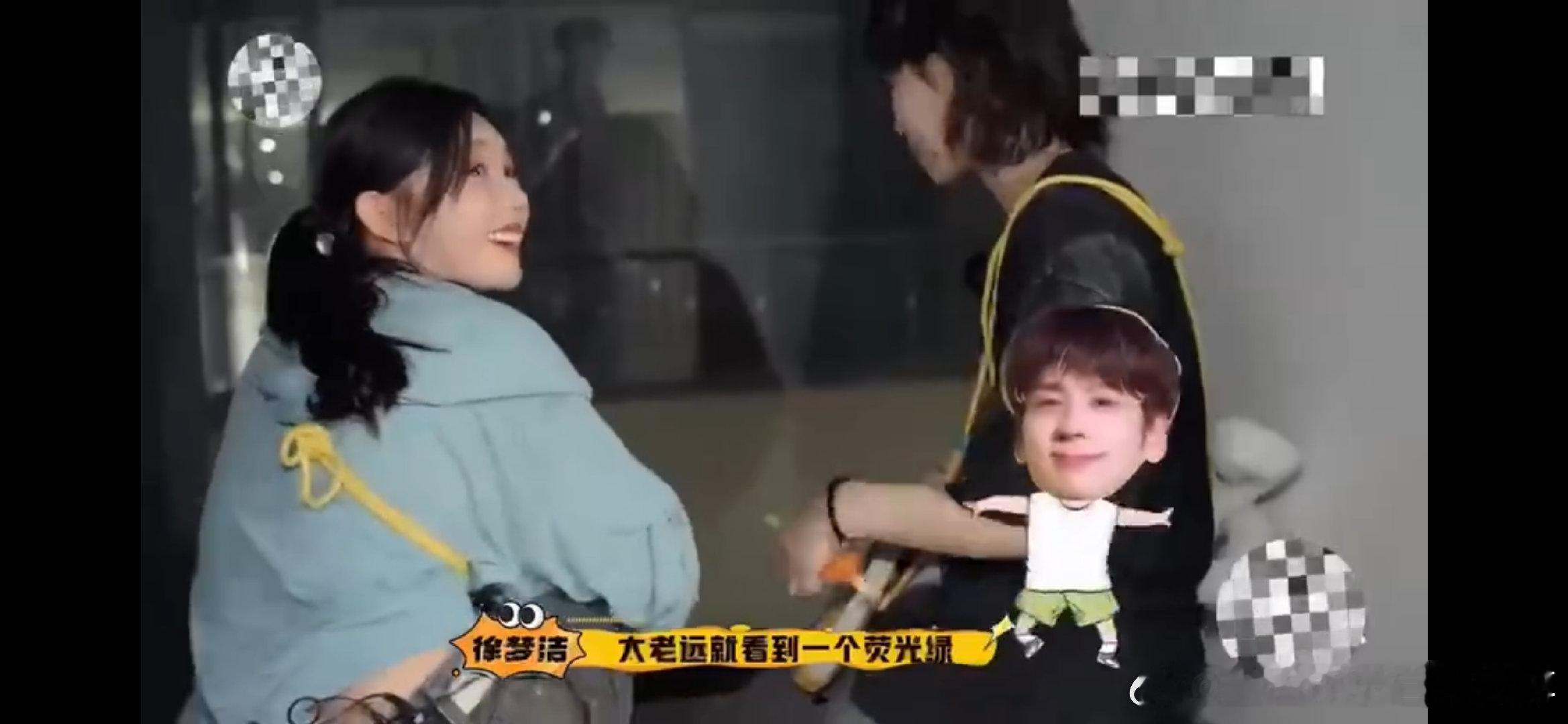 #李斯丹妮害怕做梦都是魏哲鸣# 魏哲鸣，游戏中你的“追杀”太狠了，李斯丹妮直呼受