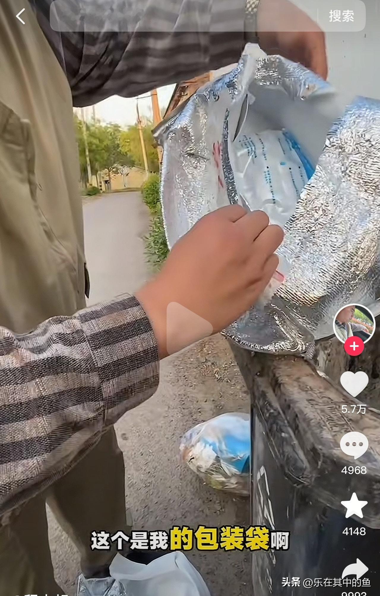 德州王女士白嫖190元榴莲最新后续，当地警方已经以诈骗立案，商家取得阶段性胜利。