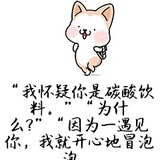 米团球聚聚音乐