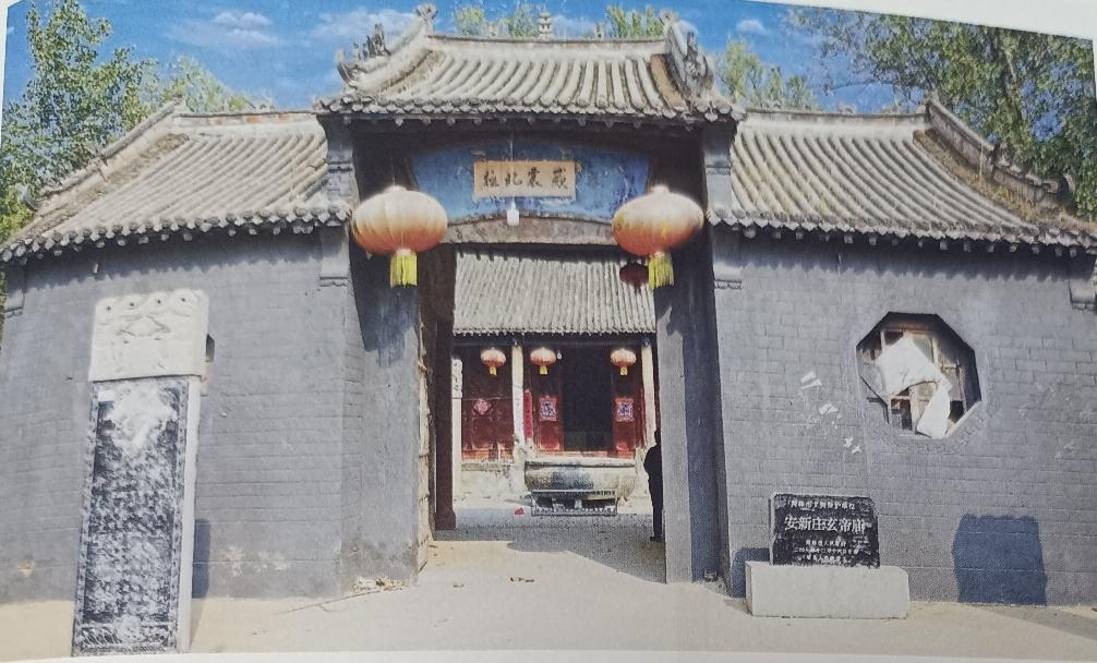 单县南北玄帝庙
浮龙湖北一公里处的浮岗镇，有南北两座玄帝庙。北玄帝庙坐落于浮岗镇