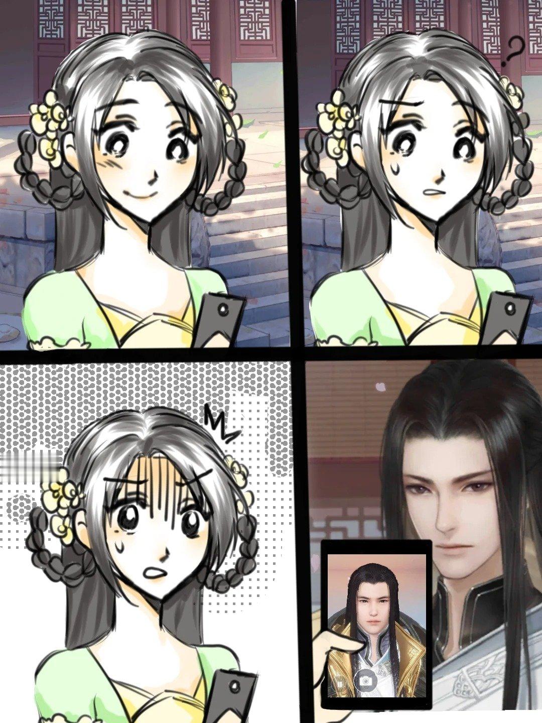 大宋生活真美妙逆水寒手游 ​​​