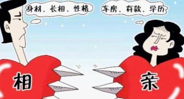 比战争更可怕的危机，正在悄悄逼近我们？5月9日民政部最新数据出炉，看完让人后背发