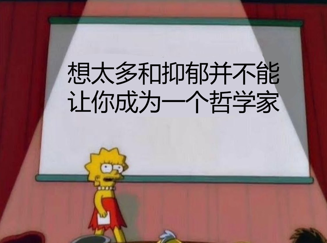 看科幻小说也并不能让你成为一个聪明人 