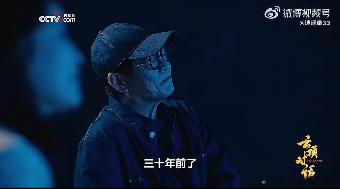 8090后童年里都有一个李连杰 看《云顶对话》里李连杰聊起过往角色，突然想起《方