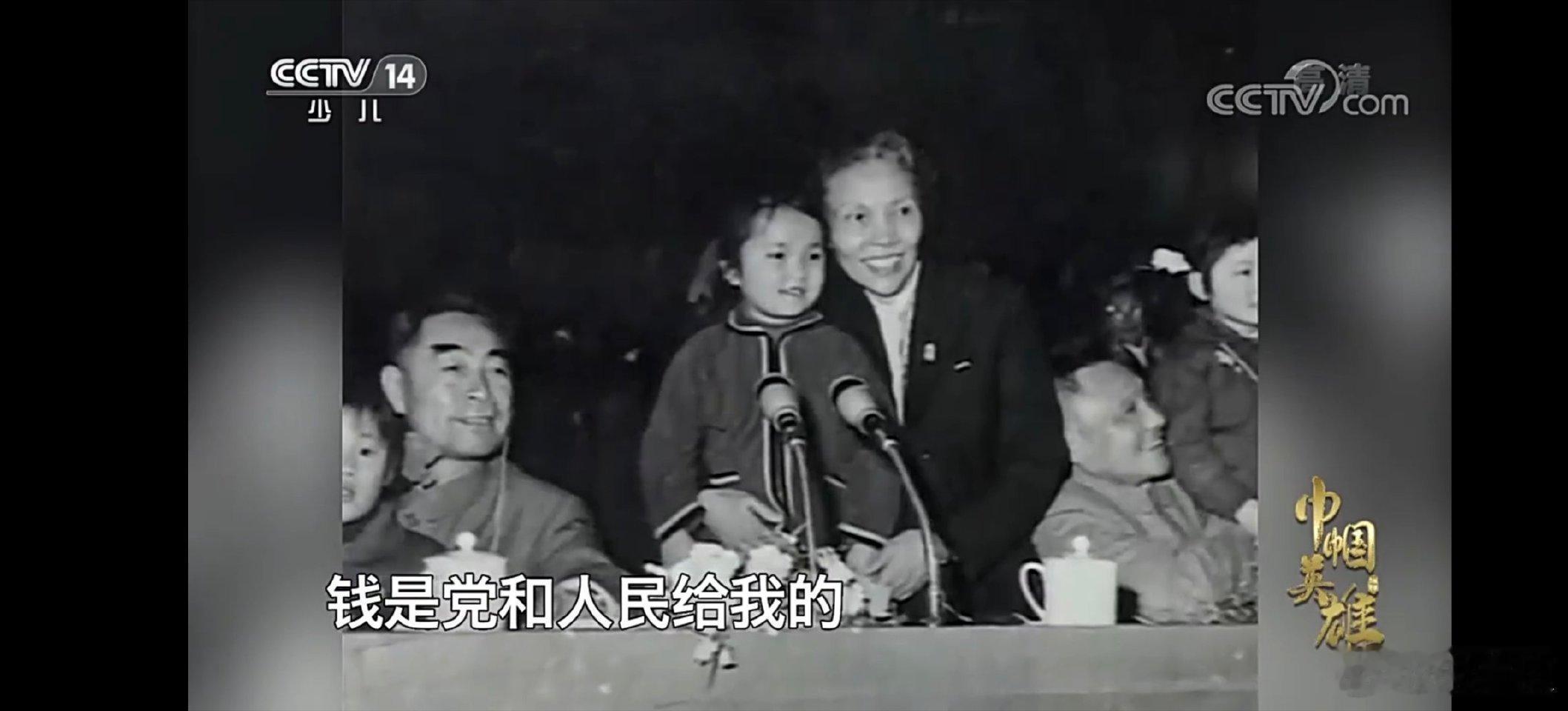 我们隆重纪念中国共产党最早的党员之一，中国妇女运动的先驱和卓越领导者、国际进步妇