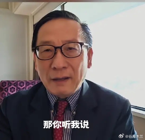 快报！快报！菲律宾懵圈了！ 高志凯在马尼拉讲话了：菲律宾千万别动东经118度线！