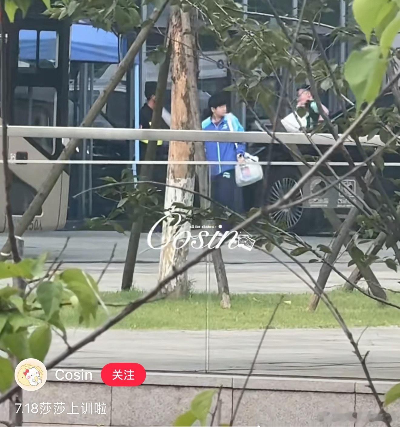 莎莎大头上训啦，等会混双比赛加油