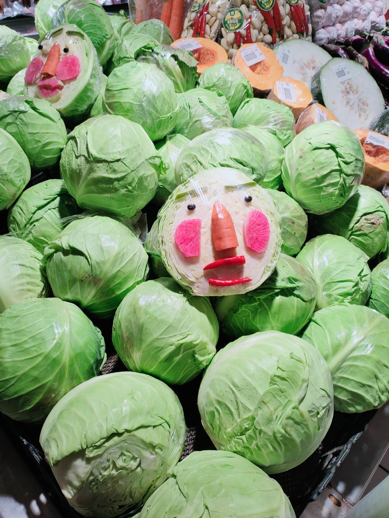 今天的快乐是超市阿姨给的 ​​​