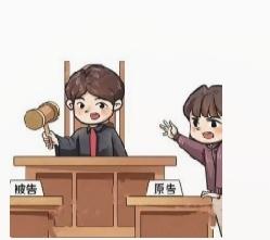 一审败诉不用慌！掌握二审改判突破口，照样有效翻盘
 
很多当事人一审败诉后，都会