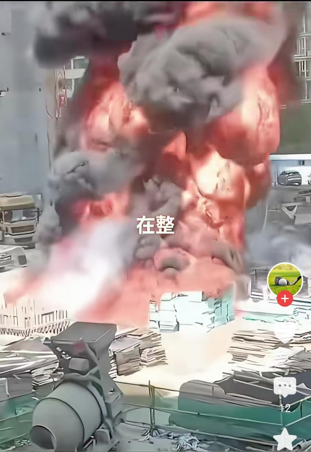 房子外墙上用的保温板着火了！这东西极易燃烧，一旦点燃，不可控制。然而，在大多数房