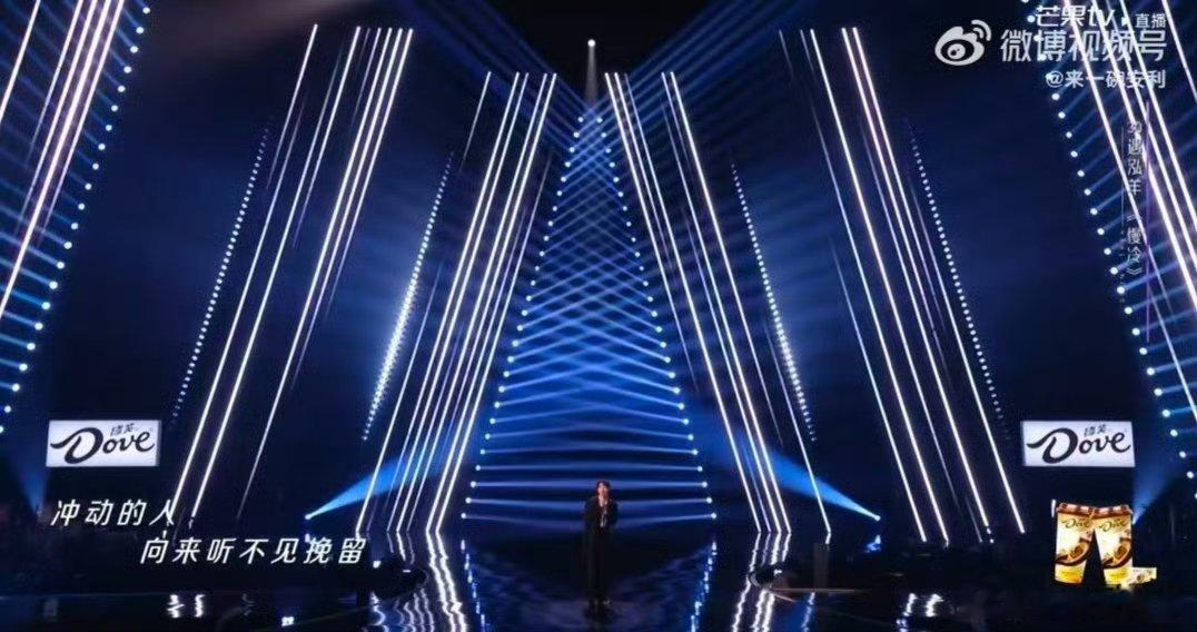 遇泓羊一张口像音响突然变好了 自带原声修音buff！遇泓羊复活赛唱《慢冷》一开口