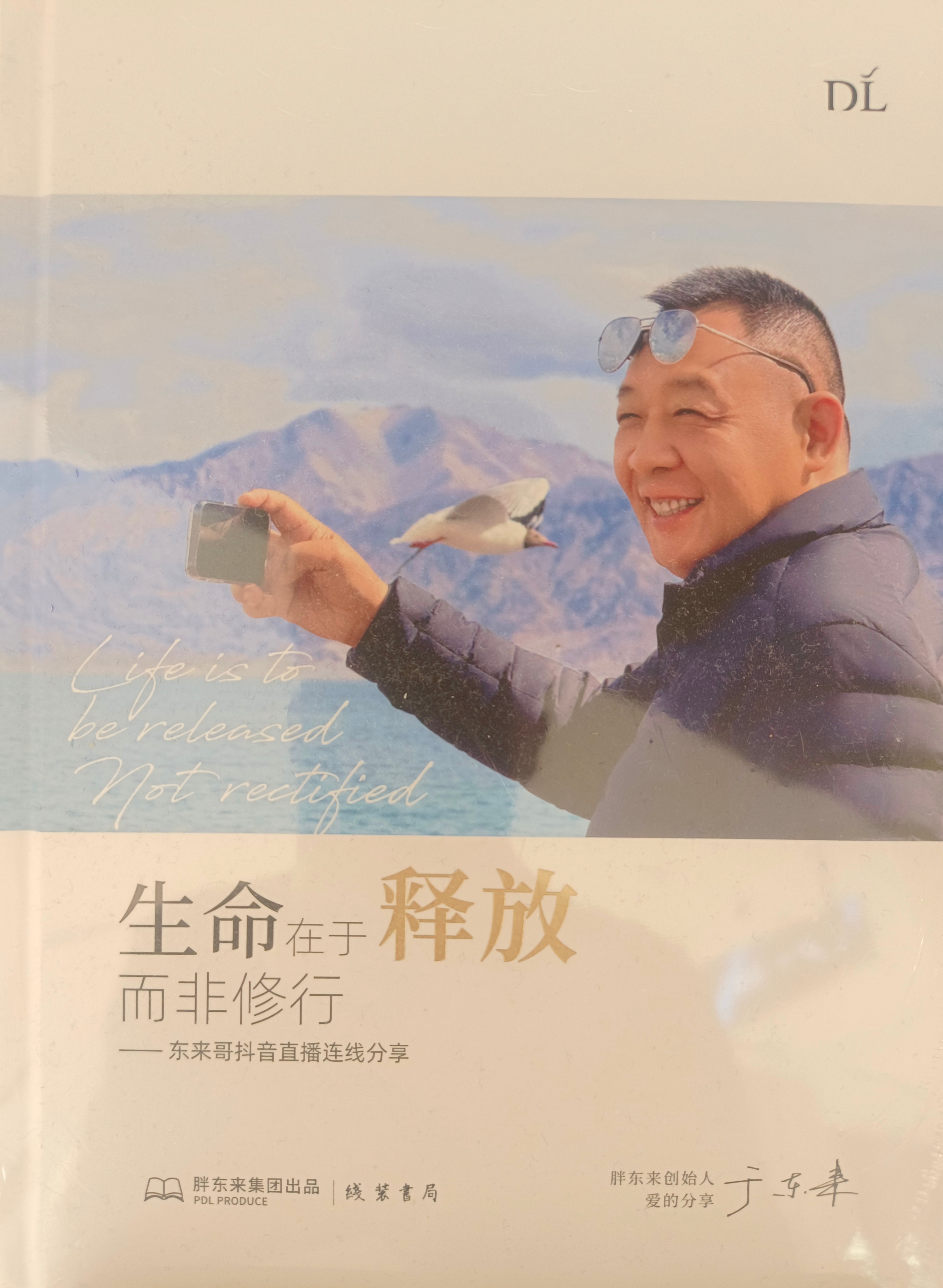 《新乡日记》今天慢悠悠逛完新乡一整天，顺着城市的脉络慢慢走，从文史展馆到街边商场