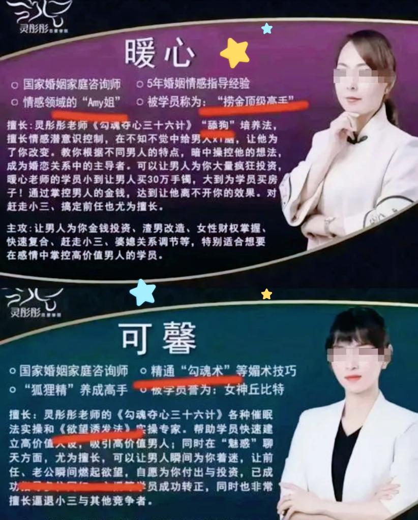 领证第42天，
翟欣欣微信里弹出“今晚老地方，别带套”的截图，被苏享茂当场截屏。