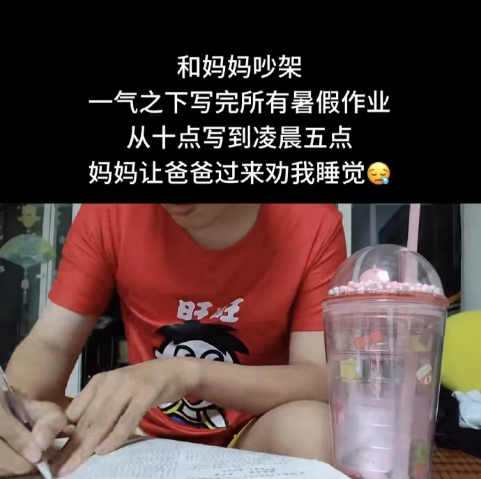 人怎么可以有种成这样😰😰还是太小众了 