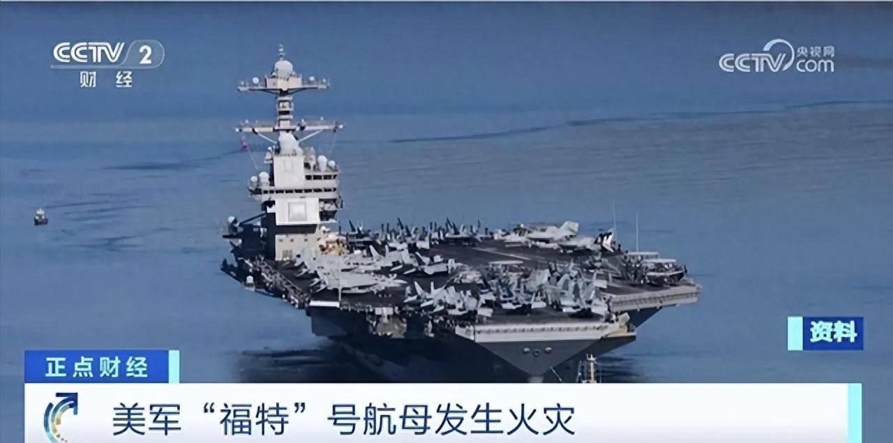 004航母甲板封了，核动力舱盖实了，12万吨不是吹的。

最近卫星图拍得清清楚楚