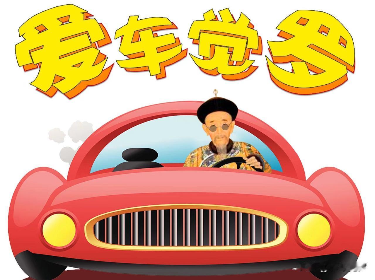 快来看看我新换的主页背景吧