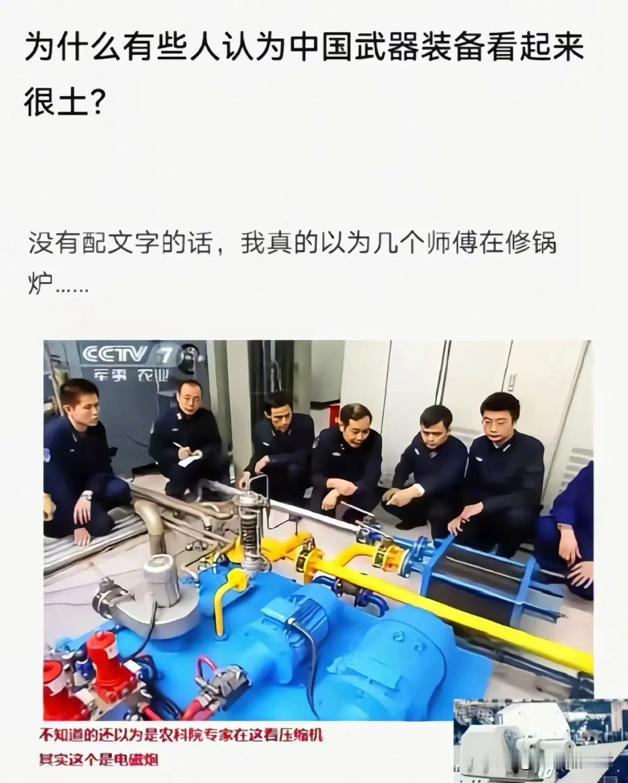 中国农业专家组正在调研灌溉设备，研究水利灌溉对于农业发展的贡献。

这题目不错吧