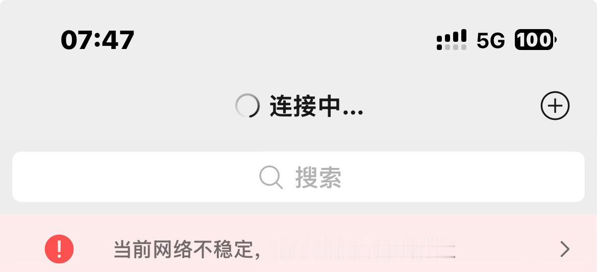 我忍你很久了。。。。 ​​​