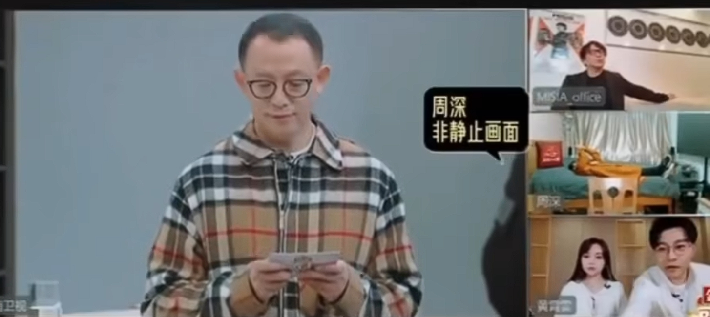 我当时考古到这个都要笑喷了，唱完就去睡了，这是真松弛感哈哈哈哈哈哈哈哈哈哈哈哈 