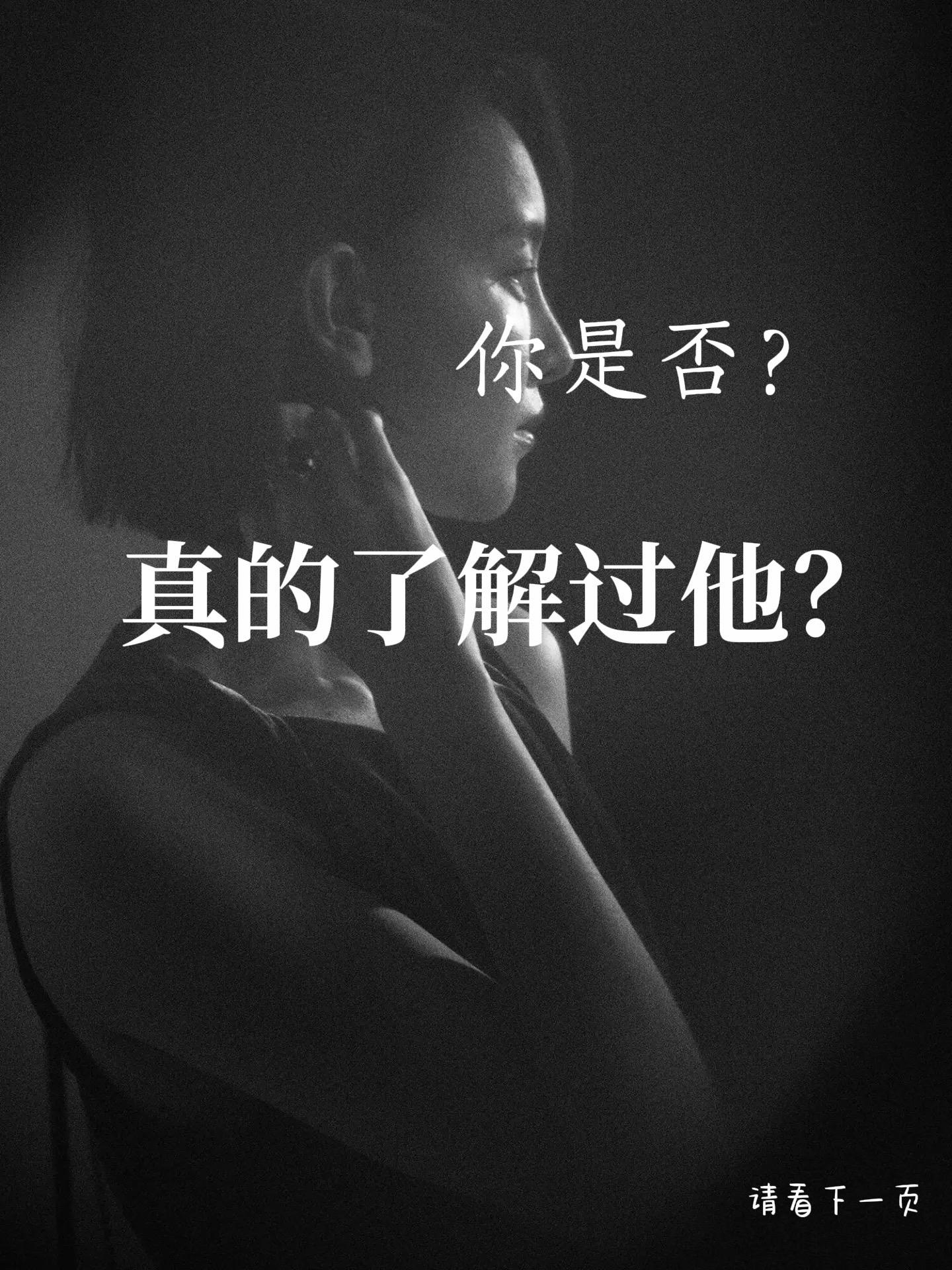 当你有一个汕头老公的家庭？ 从濒临离婚，到老公主动提复婚还要生二胎，这...