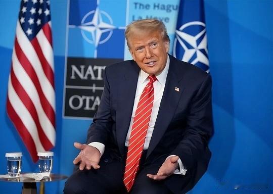 特朗普怼北约：你们扔下美国不管，我要的是忠心！

路透社报道，美国总统特朗普当日
