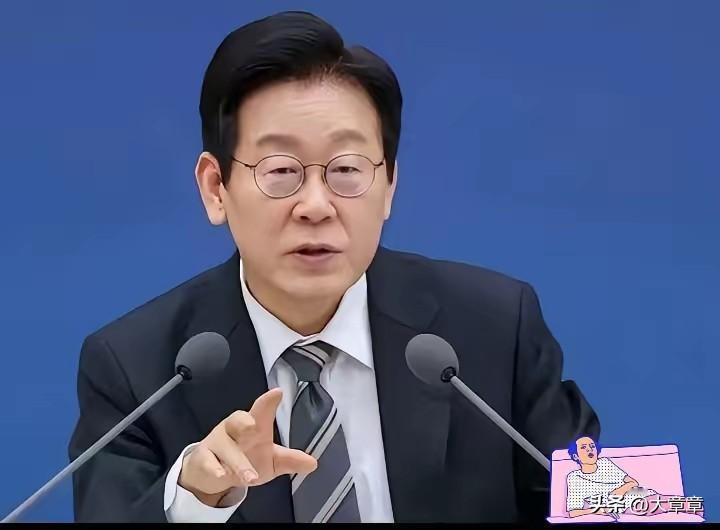 不止台湾是中国的，
李在明最近在韩国教育会议上的一句“自嘲”，意外捅破了一层窗户