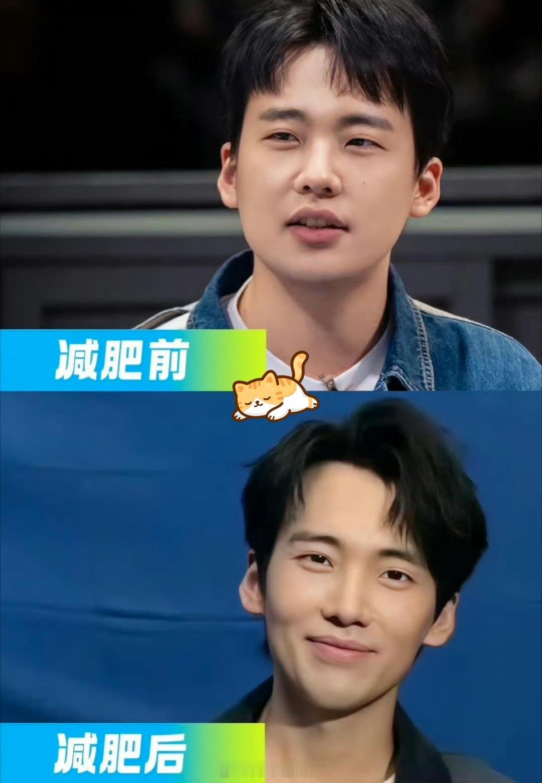 郭麒麟瘦到认不出郭麒麟变朴宰范了！大林子冲一把，身材管理练起来，下次见面改要叫欧