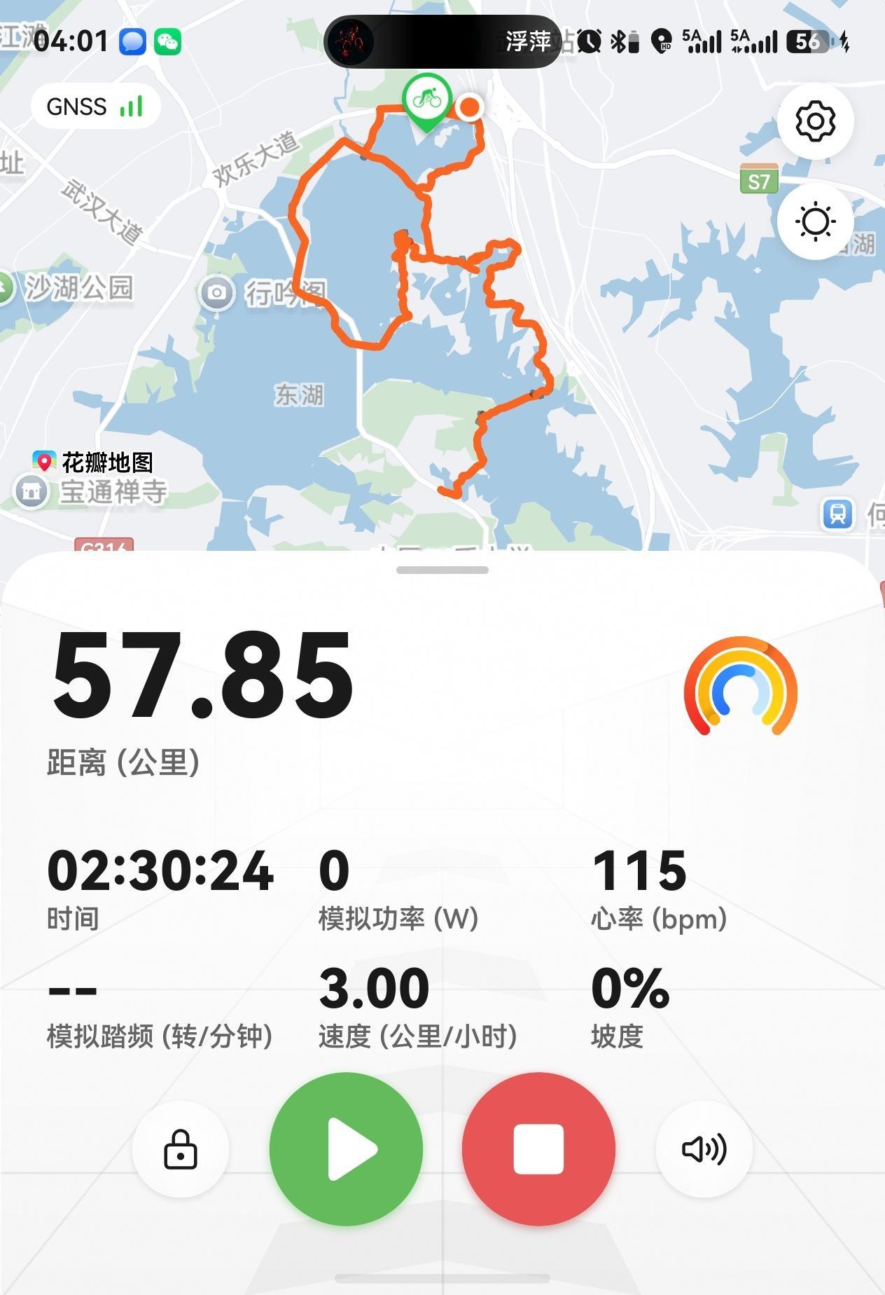 行情？不用和我争论，也不用和我讨论，我把半条手臂放台子上，输了就砍下去不要了。不