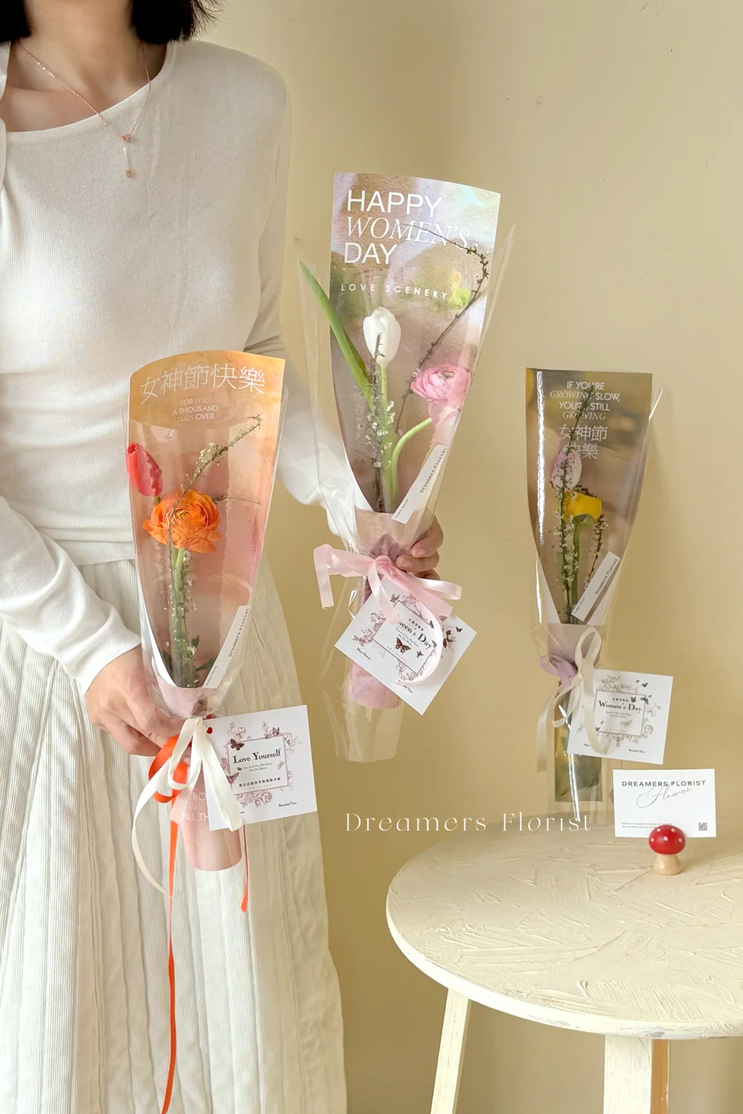 HR们 你倒是快来找我吖 女神节都安排好了吗