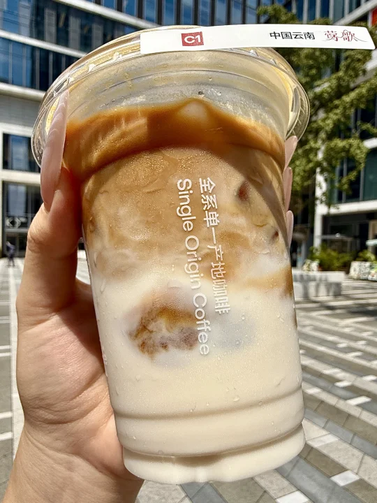 近期喝到的细糠……