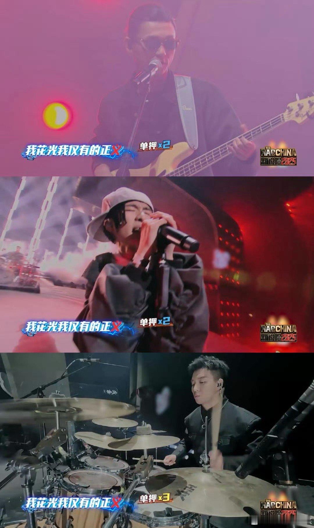 回春丹小黑好热血的正义新说唱2025打破“滚圈哈圈互不搭理”的刻板印象，以实力证