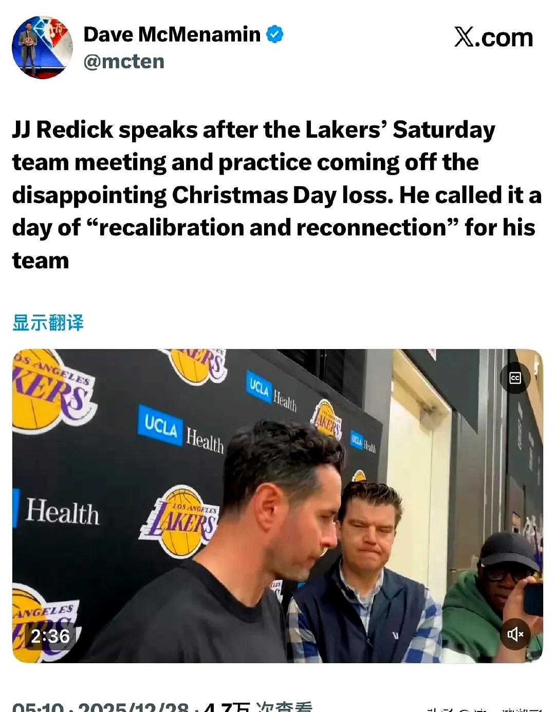 雷迪克这话，是真把锅甩给詹姆斯了？

雷迪克采访里说，“自从Bron回来后，我们