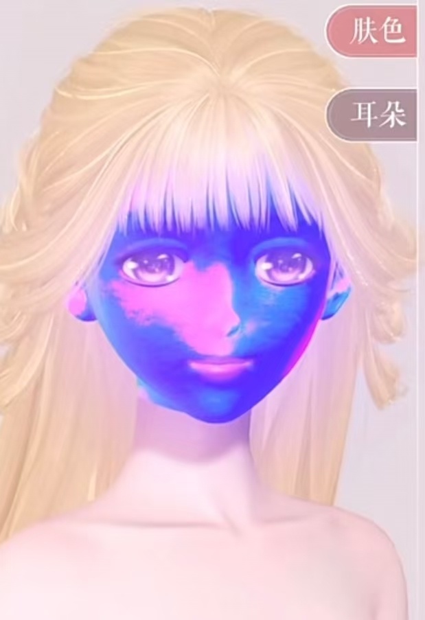 谁老婆—— 