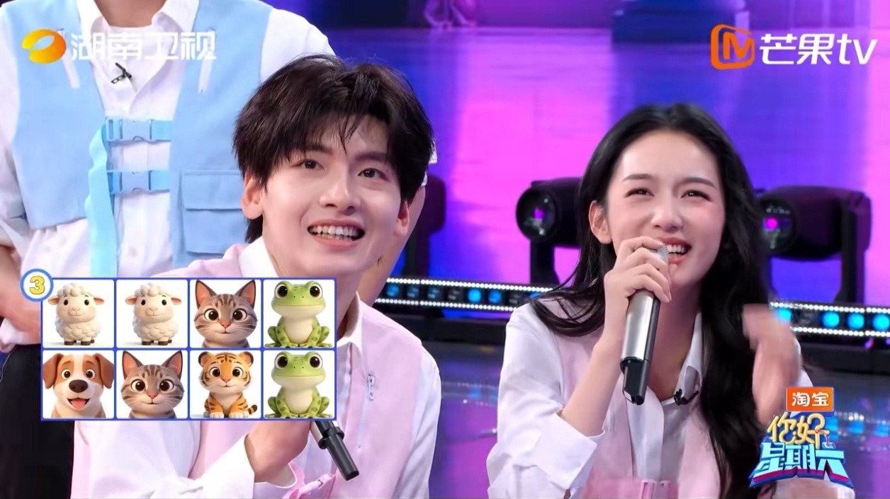 哈哈哈哈哈哈救命！看了《你好星期六》，我现在满脑子都是翟潇闻那只“青蛙不像青蛙，