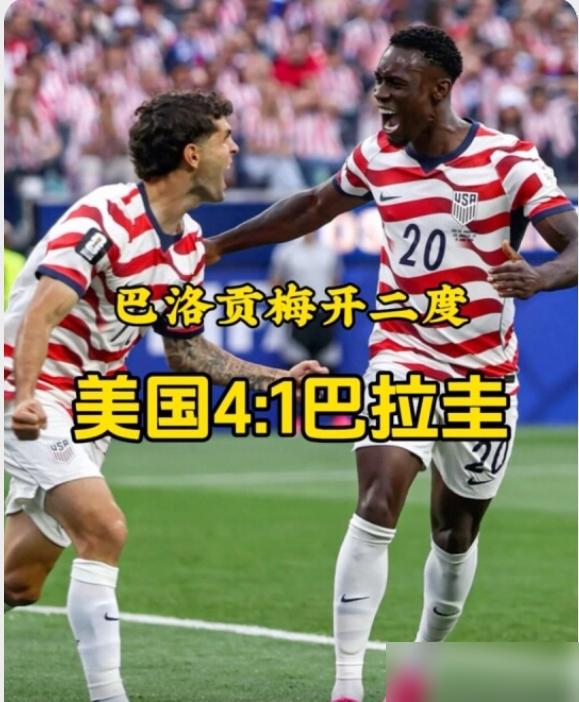 美国队这回的操作，直接炸出了好几波争议！
阿根廷籍名帅波切蒂诺，刚离开切尔西，