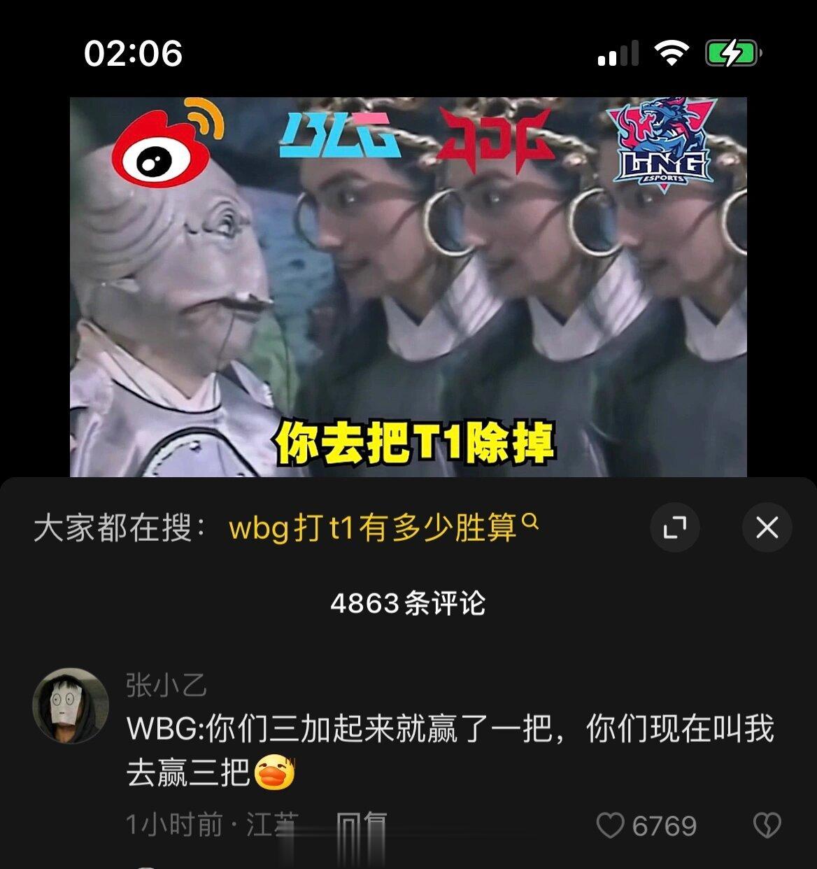 哈哈哈哈哈哈哈哈哈哈哈哈哈哈哈四号种子今天一觉睡醒发现自己突然受到了高强度的期待