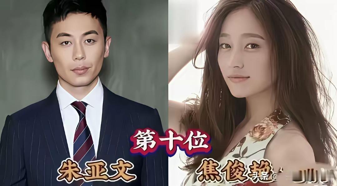 朱亚文才真正的是演艺圈的“板蓝根”呀！这适配度也太高了...  全文