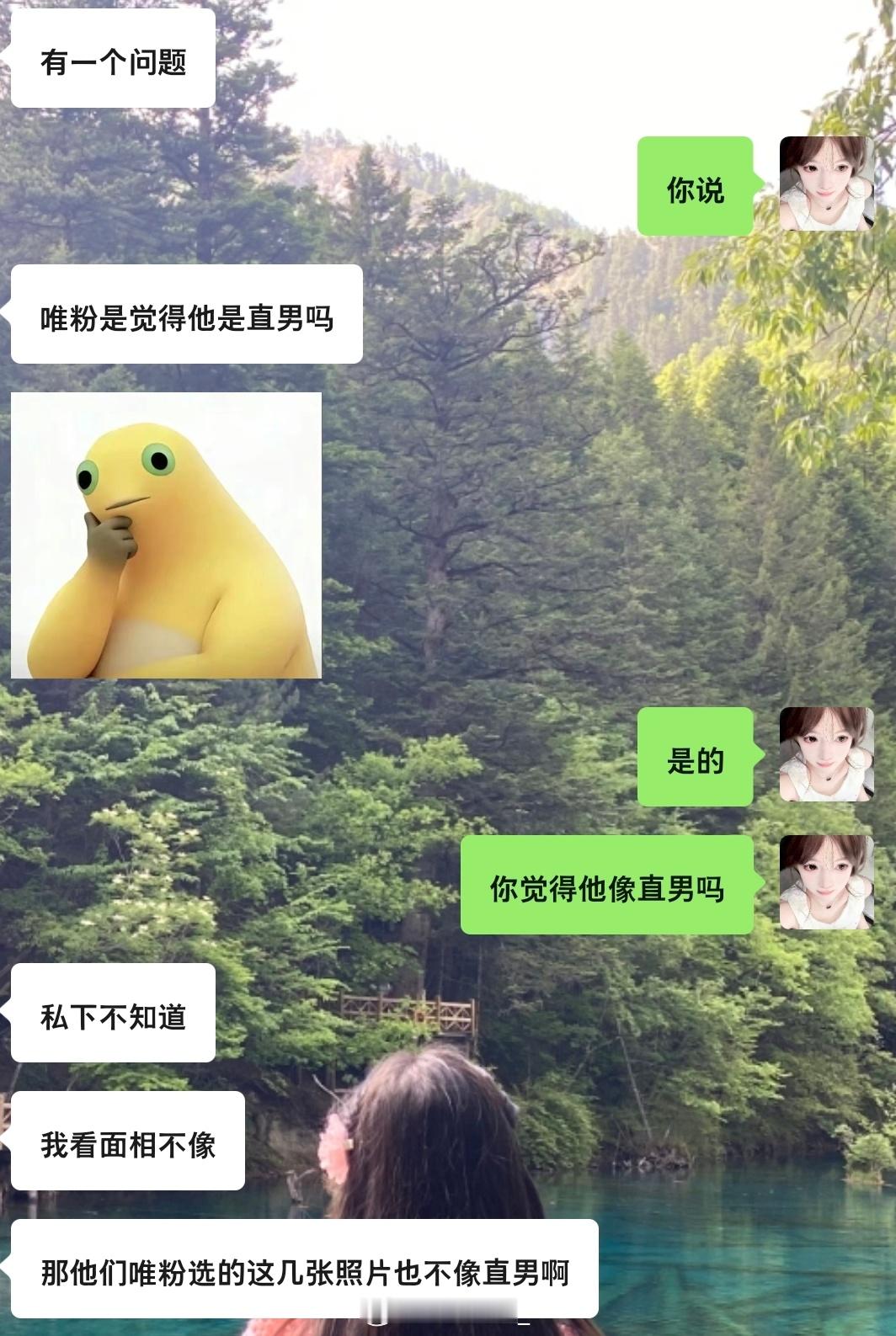 ndz就这样努力努力白努力