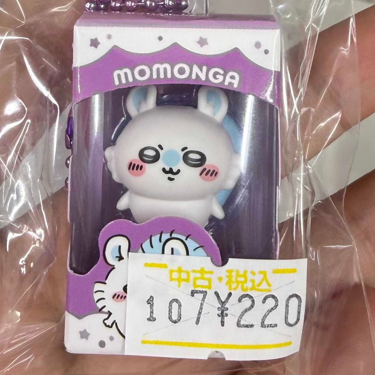 在大城市走到腰肌劳损都没买到的猪出现在了乡下的垃圾筐里，原来猪是乡下来的2334