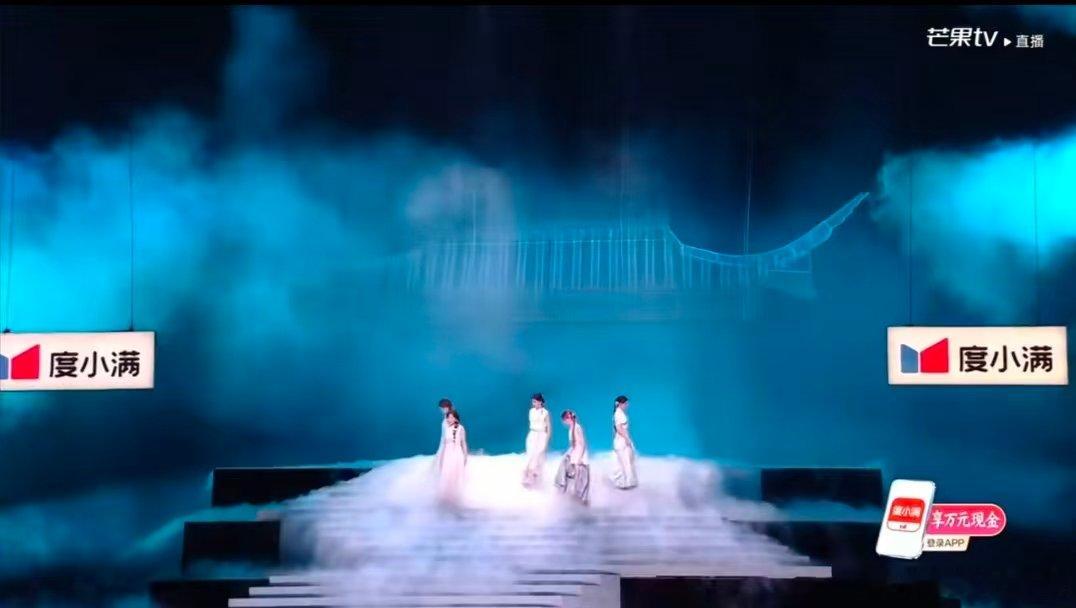 susan说 好听乘风2026能把简易布景跳出高级感，也就曾沛慈这组《susan