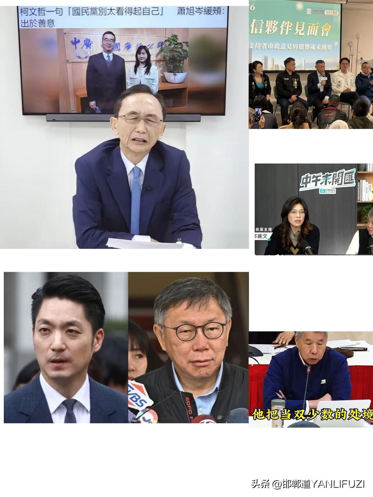 吴子嘉反驳萧旭岑，柯文哲从政后“毫无善意可言”。
针对1月18日柯文哲在台北市信