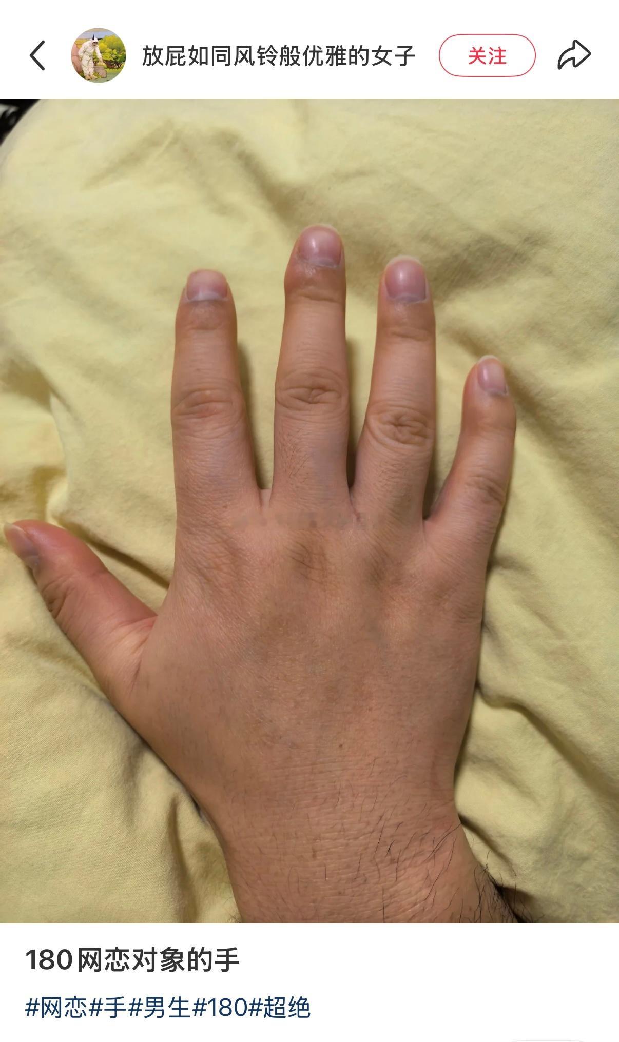 现在的网友人均福尔摩斯